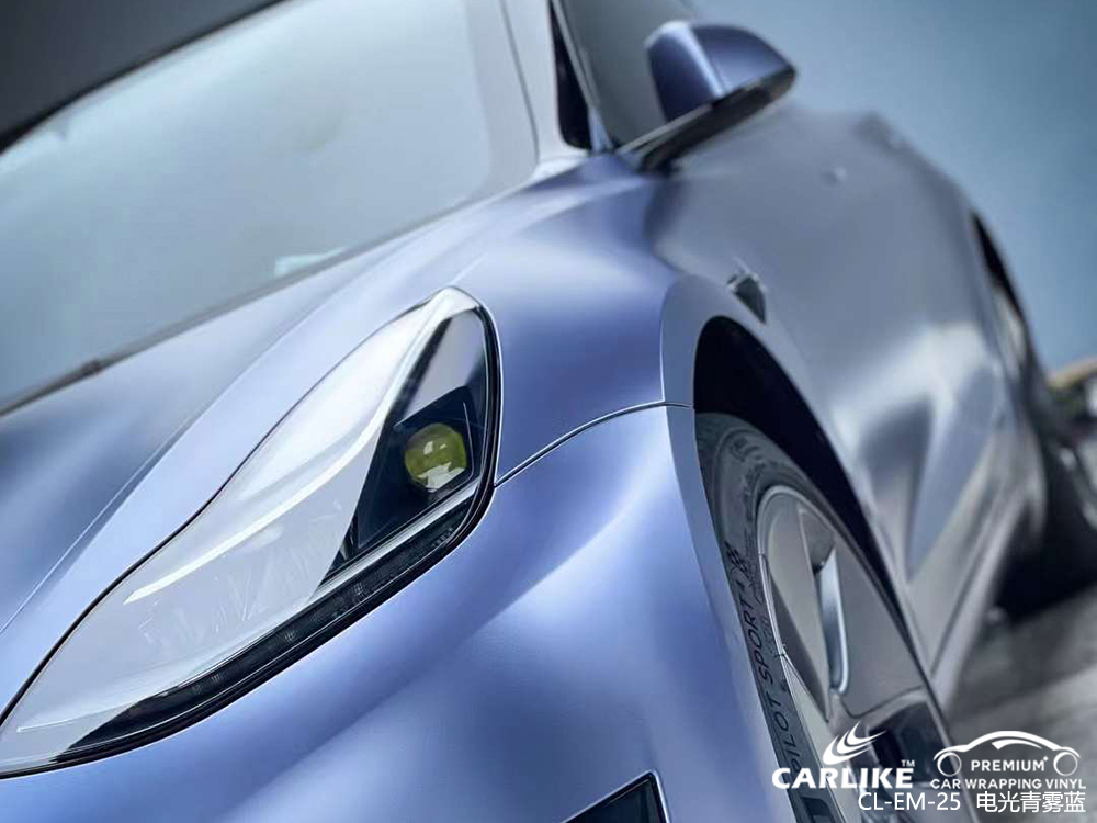 CARLIKE卡莱克™CL-EM-22特斯拉电光青雾蓝车身贴膜