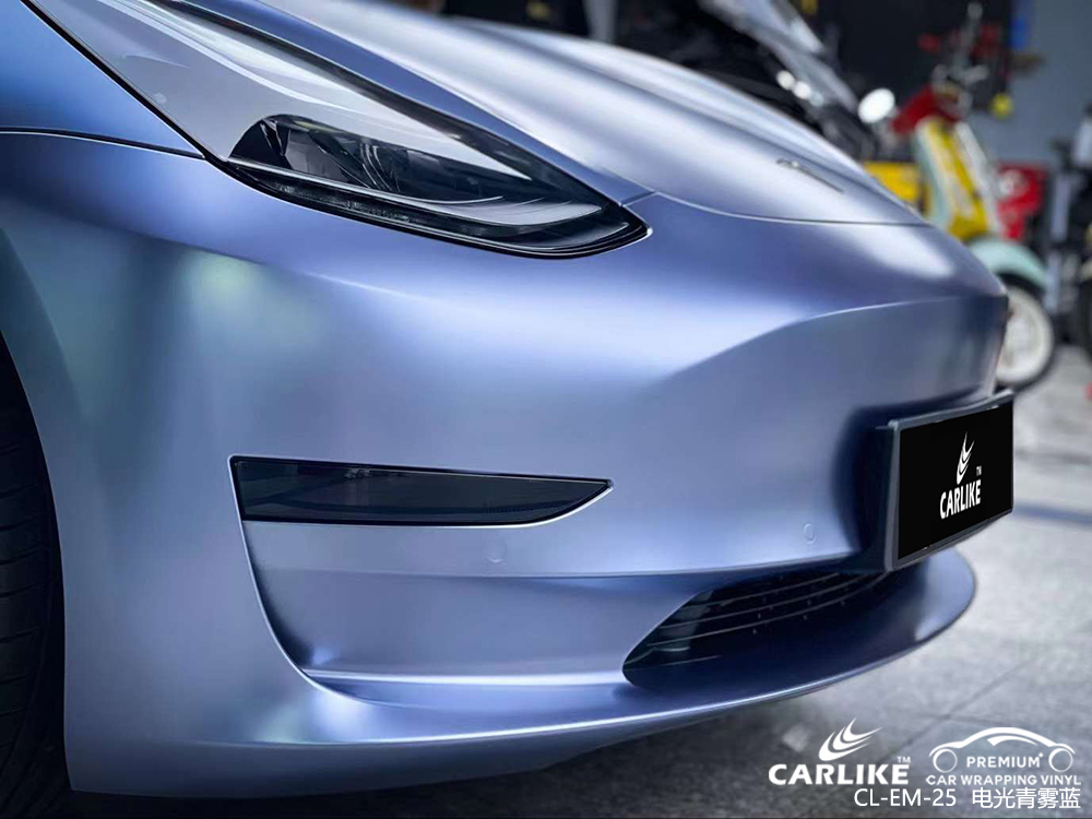 CARLIKE卡莱克™CL-EM-22特斯拉电光青雾蓝车身贴膜