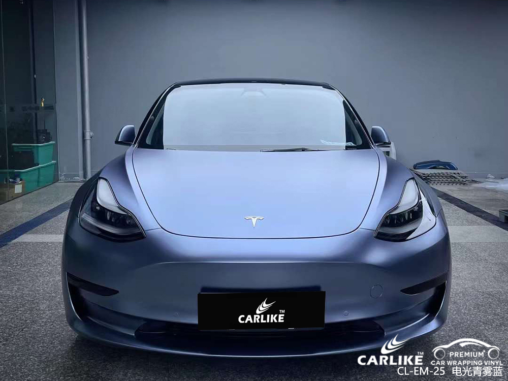 CARLIKE卡莱克™CL-EM-22特斯拉电光青雾蓝车身贴膜