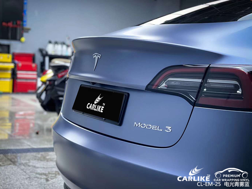 CARLIKE卡莱克™CL-EM-22特斯拉电光青雾蓝车身贴膜