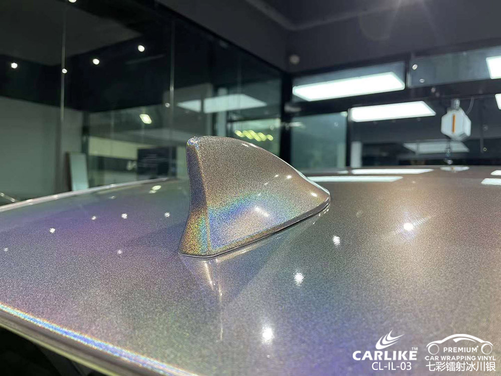 CARLIKE卡莱克™CL-IL-03雷克萨斯七彩镭射银汽车贴膜