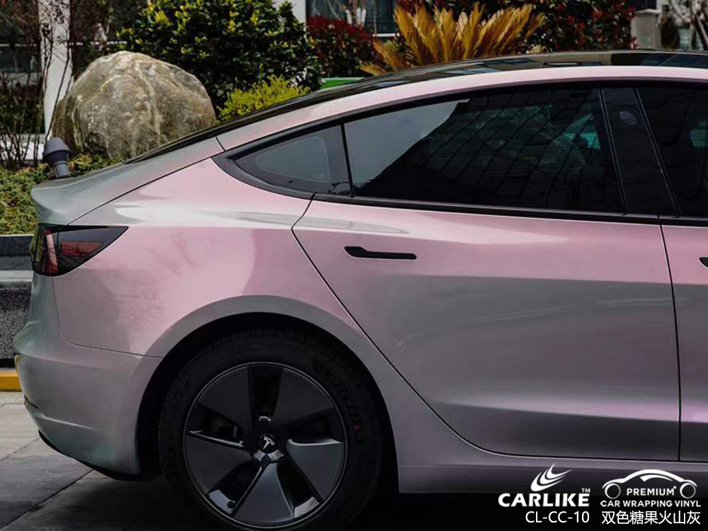 CARLIKE卡莱克™CL-CC-10特斯拉双色糖果火山灰整车改色