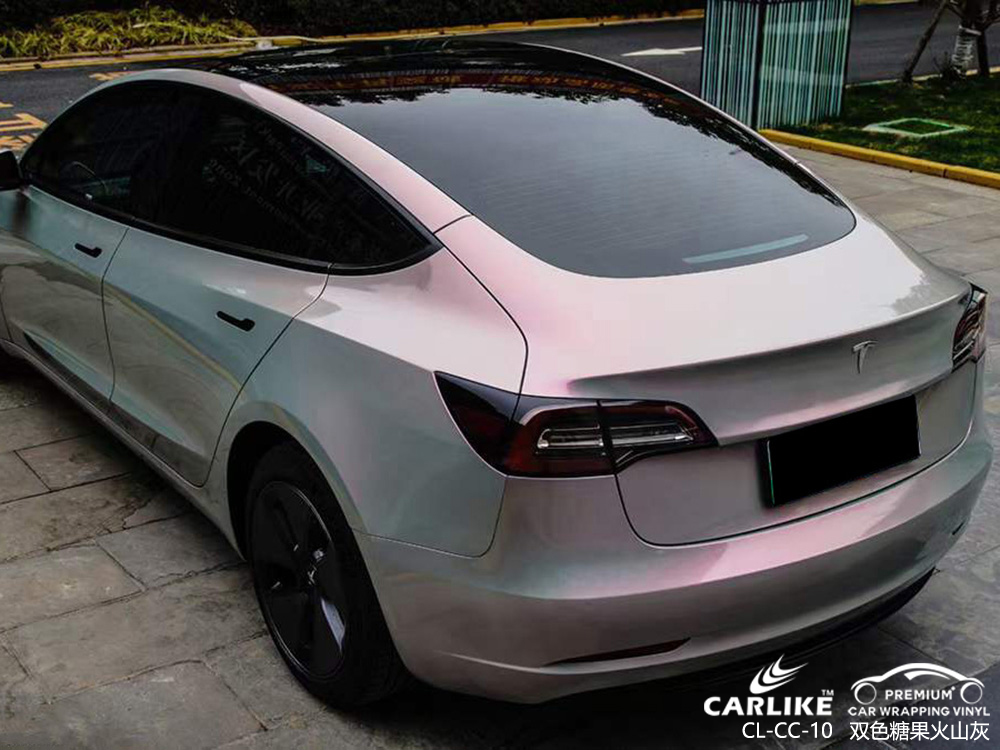 CARLIKE卡莱克™CL-CC-10特斯拉双色糖果火山灰整车改色