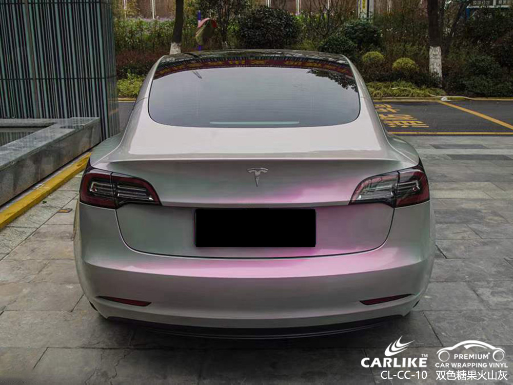 CARLIKE卡莱克™CL-CC-10特斯拉双色糖果火山灰整车改色