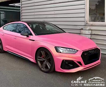 CARLIKE卡莱克™CL-DC-10奥迪哑面钻石水晶粉魅金车身改色