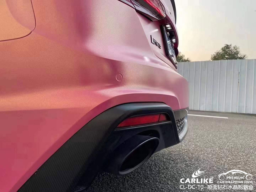 CARLIKE卡莱克™CL-DC-10奥迪哑面钻石水晶粉魅金车身改色