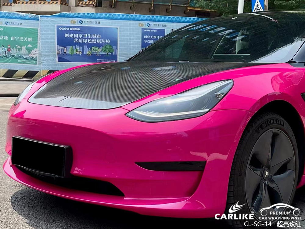 CARLIKE卡莱克™CL-AW-01奥迪哑面曙光白整车改色