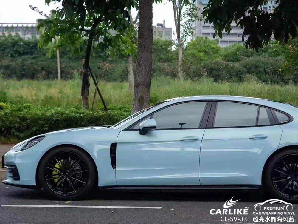 CARLIKE卡莱克™CL-SV-33保时捷超亮水晶海风蓝全车改色