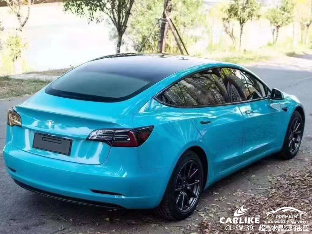 CARLIKE卡莱克™CL-SV-39特斯拉超亮水晶迈阿密蓝全车改色