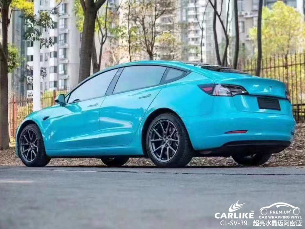 CARLIKE卡莱克™CL-SV-39特斯拉超亮水晶迈阿密蓝全车改色