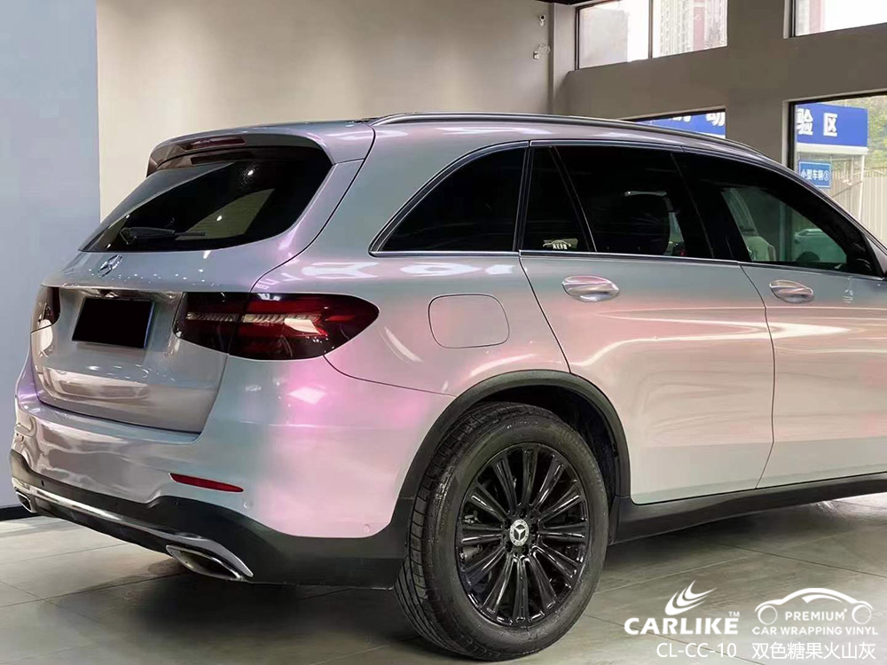 CARLIKE卡莱克™CL-CC-10奔驰双色糖果火山灰整车改色
