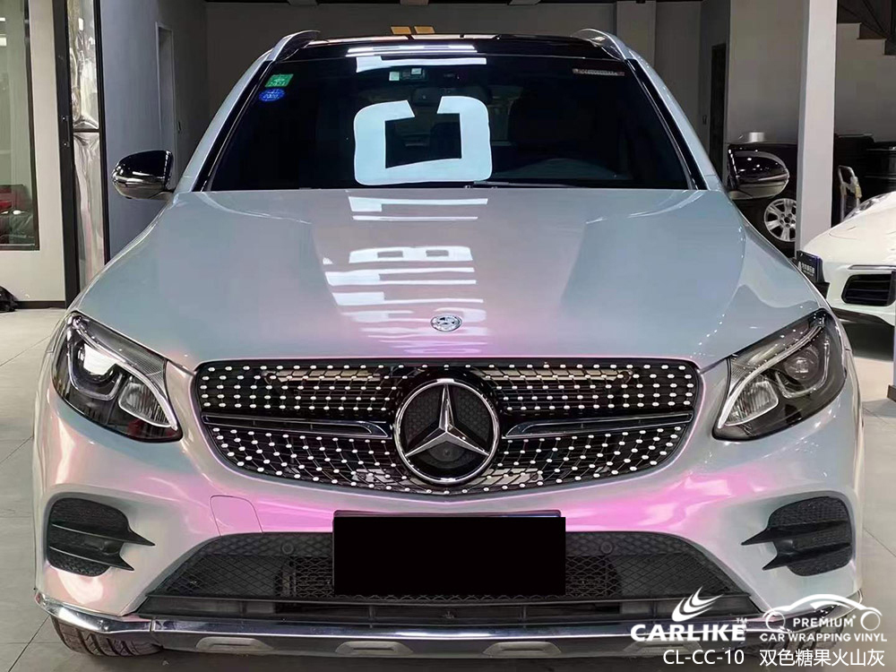 CARLIKE卡莱克™CL-CC-10奔驰双色糖果火山灰整车改色