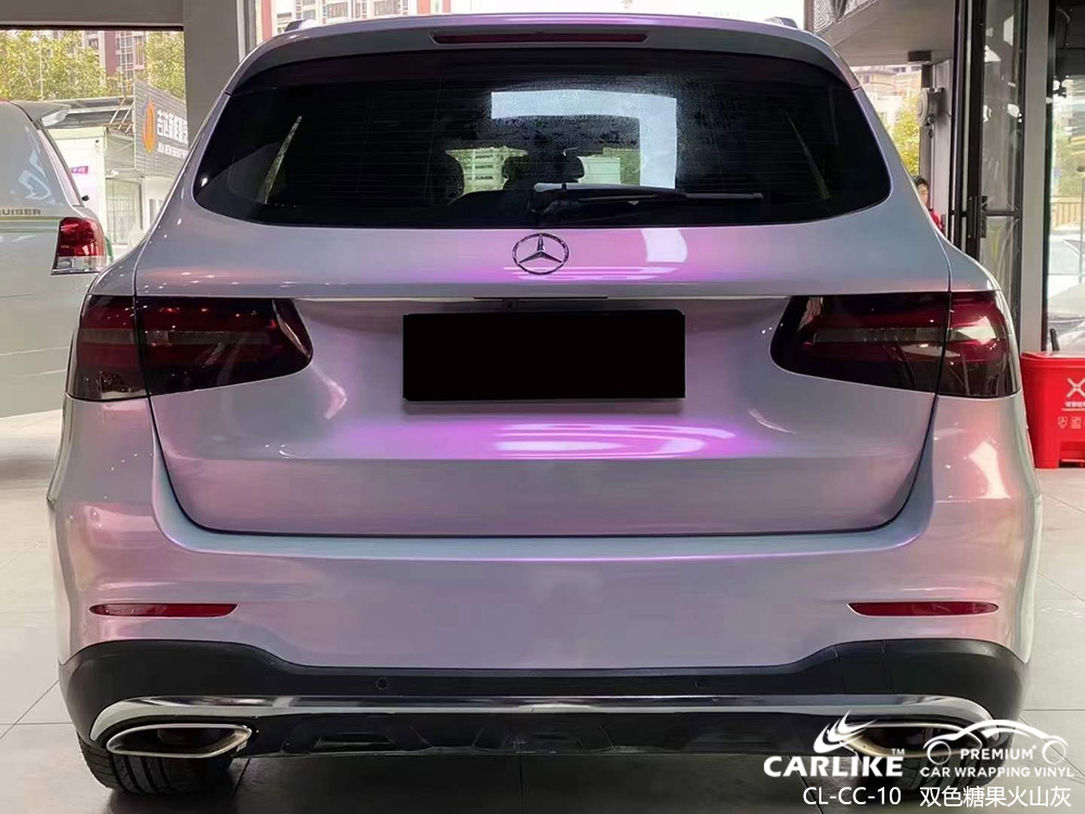CARLIKE卡莱克™CL-CC-10奔驰双色糖果火山灰整车改色