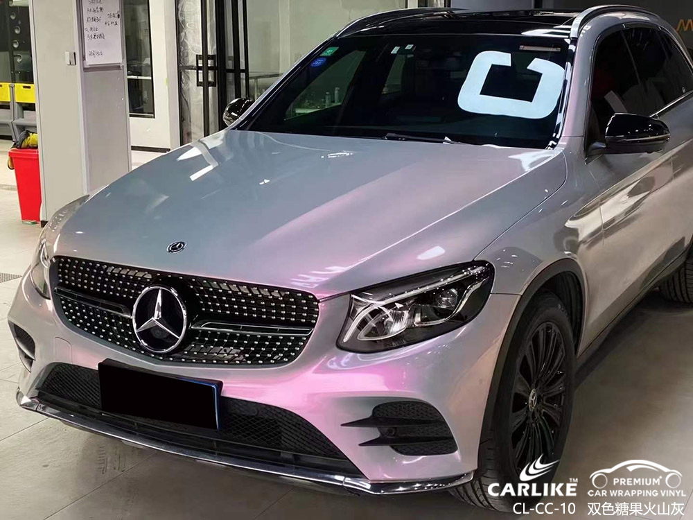 CARLIKE卡莱克™CL-CC-10奔驰双色糖果火山灰整车改色