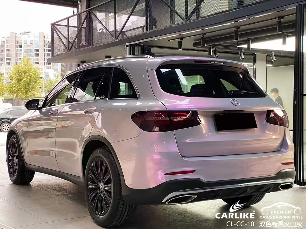 CARLIKE卡莱克™CL-CC-10奔驰双色糖果火山灰整车改色