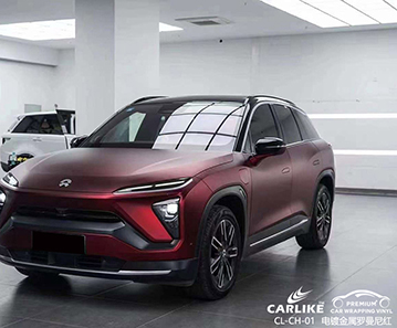 CARLIKE卡莱克™CL-CH-01蔚来电镀金属罗曼尼红全车贴膜