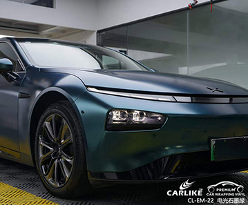 CARLIKE卡莱克™CL-EM-22小鹏电光石墨绿车身贴膜