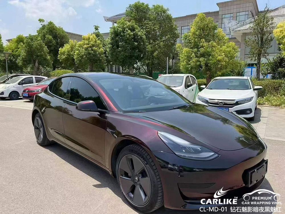 CARLIKE卡莱克™CL-MD-01特斯拉钻石魅影暗夜黑魅红整车改色