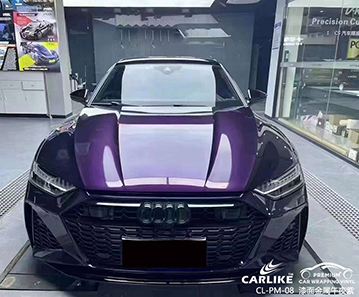 CARLIKE卡莱克™CL-PM-08奥迪漆面金属午夜紫车身改色