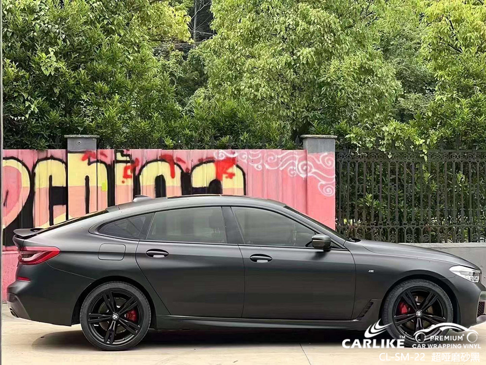 CARLIKE卡莱克™CL-SM-22宝马超哑磨砂黑整车改色