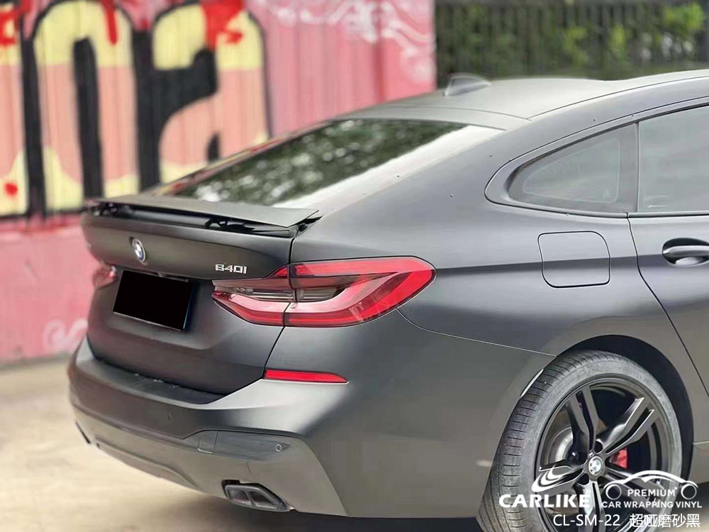 CARLIKE卡莱克™CL-SM-22宝马超哑磨砂黑整车改色