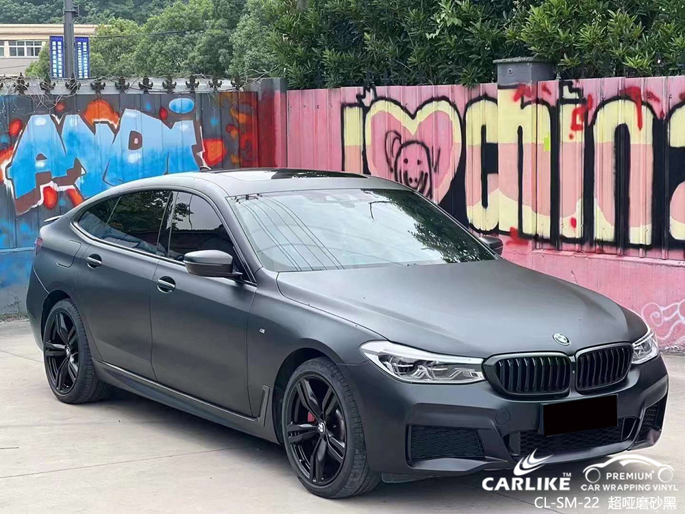 CARLIKE卡莱克™CL-SM-22宝马超哑磨砂黑整车改色
