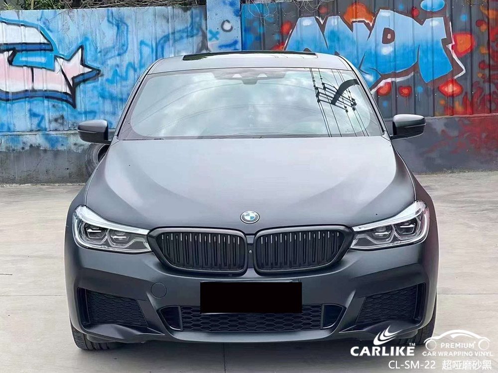 CARLIKE卡莱克™CL-SM-22宝马超哑磨砂黑整车改色