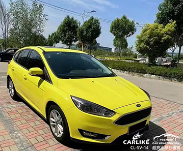 CARLIKE卡莱克™CL-SV-14福特超亮水晶柠檬黄全车贴膜