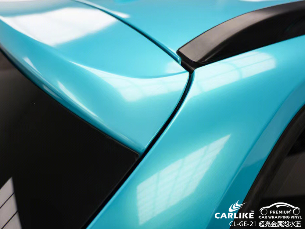 CARLIKE卡莱克™CL-GE-21宝马超亮金属湖水蓝全车改色