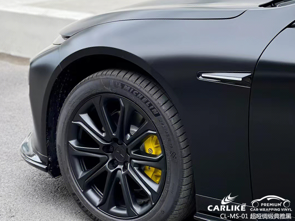 CARLIKE卡莱克™CL-MS-01小鹏超哑绸缎典雅黑车身改色