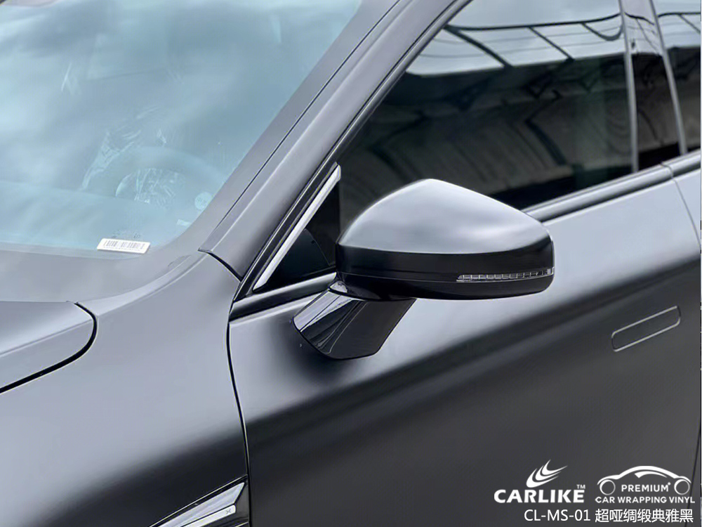 CARLIKE卡莱克™CL-MS-01小鹏超哑绸缎典雅黑车身改色