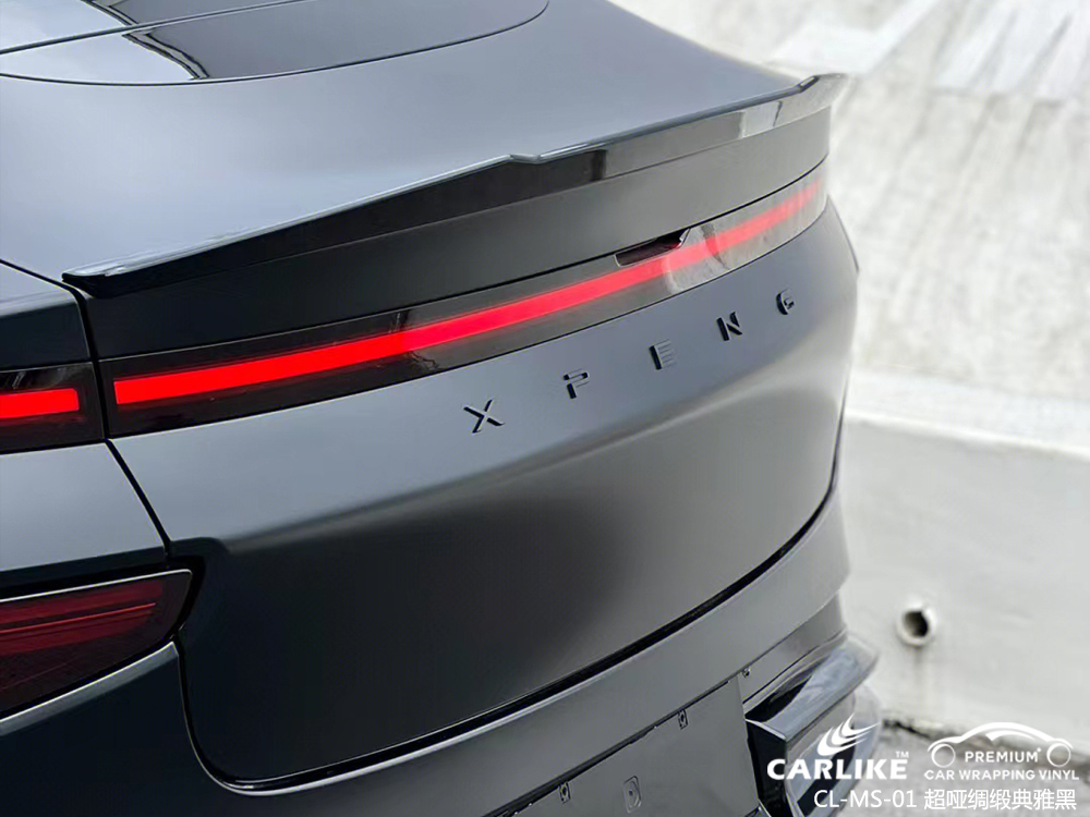 CARLIKE卡莱克™CL-MS-01小鹏超哑绸缎典雅黑车身改色