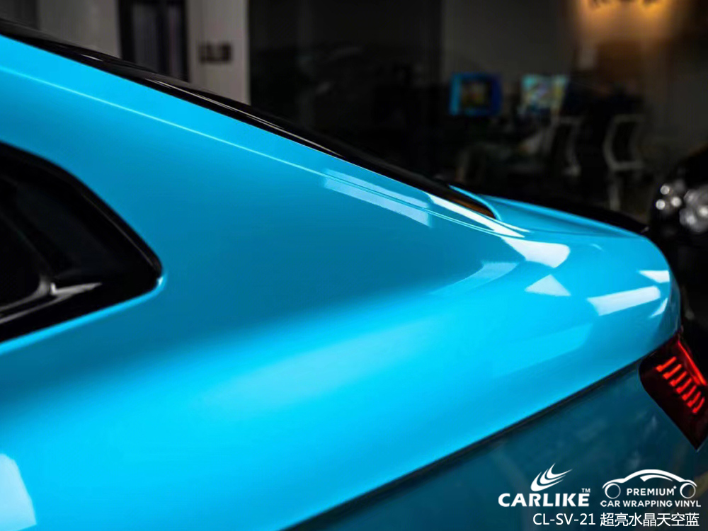 CARLIKE卡莱克™CL-SV-21大众超亮水晶天空蓝车身贴膜
