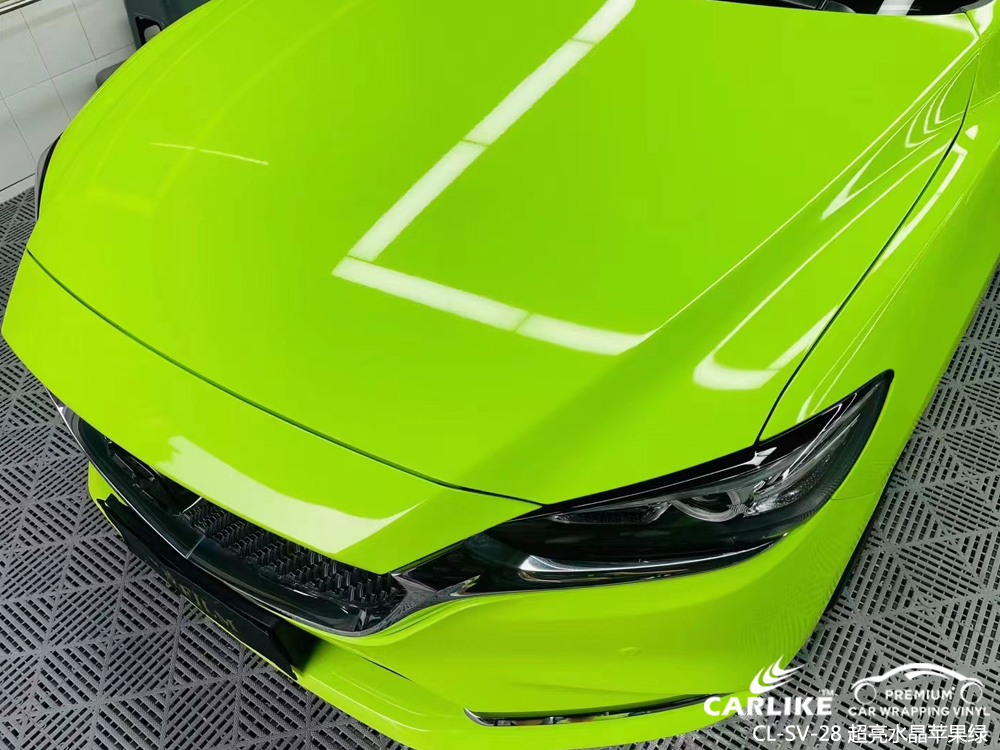 CARLIKE卡莱克™CL-SV-28马自达超亮水晶苹果绿全车改色