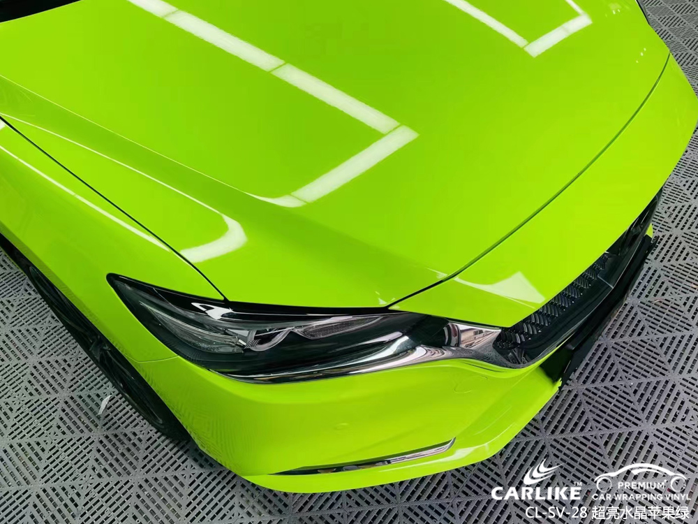 CARLIKE卡莱克™CL-SV-28马自达超亮水晶苹果绿全车改色