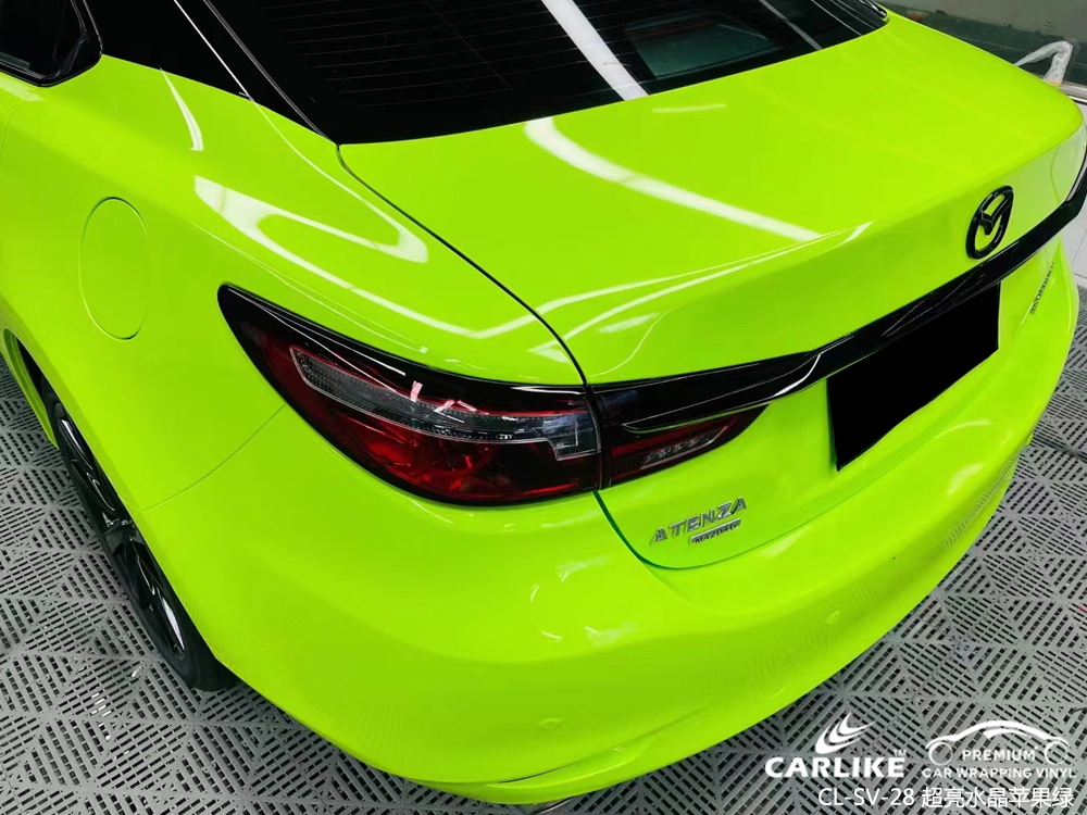 CARLIKE卡莱克™CL-SV-28马自达超亮水晶苹果绿全车改色