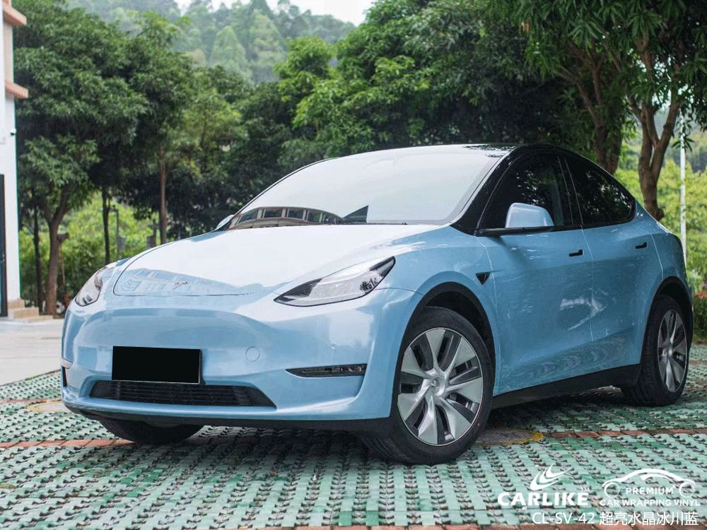 CARLIKE卡莱克™CL-SV-42特斯拉超亮水晶冰川蓝汽车改色