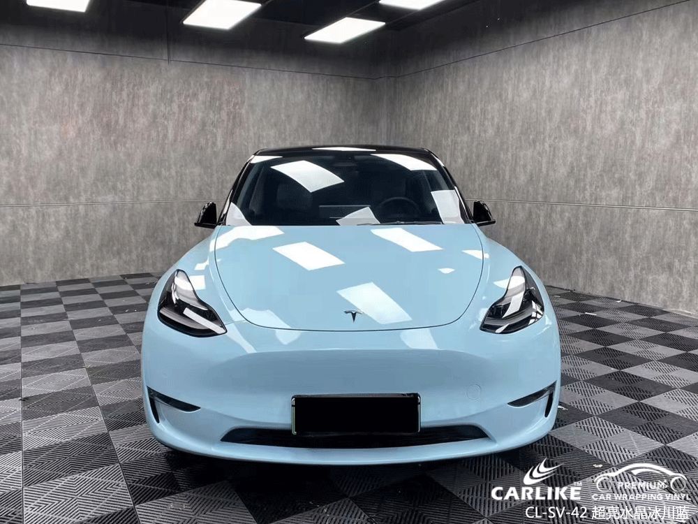 CARLIKE卡莱克™CL-SV-42特斯拉超亮水晶冰川蓝车身改色