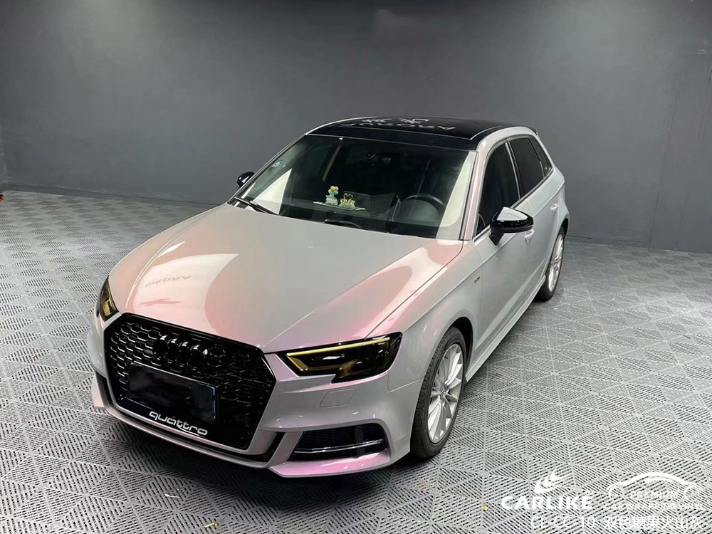 CARLIKE卡莱克™CL-CC-10丰田双色糖果火山灰全车贴膜