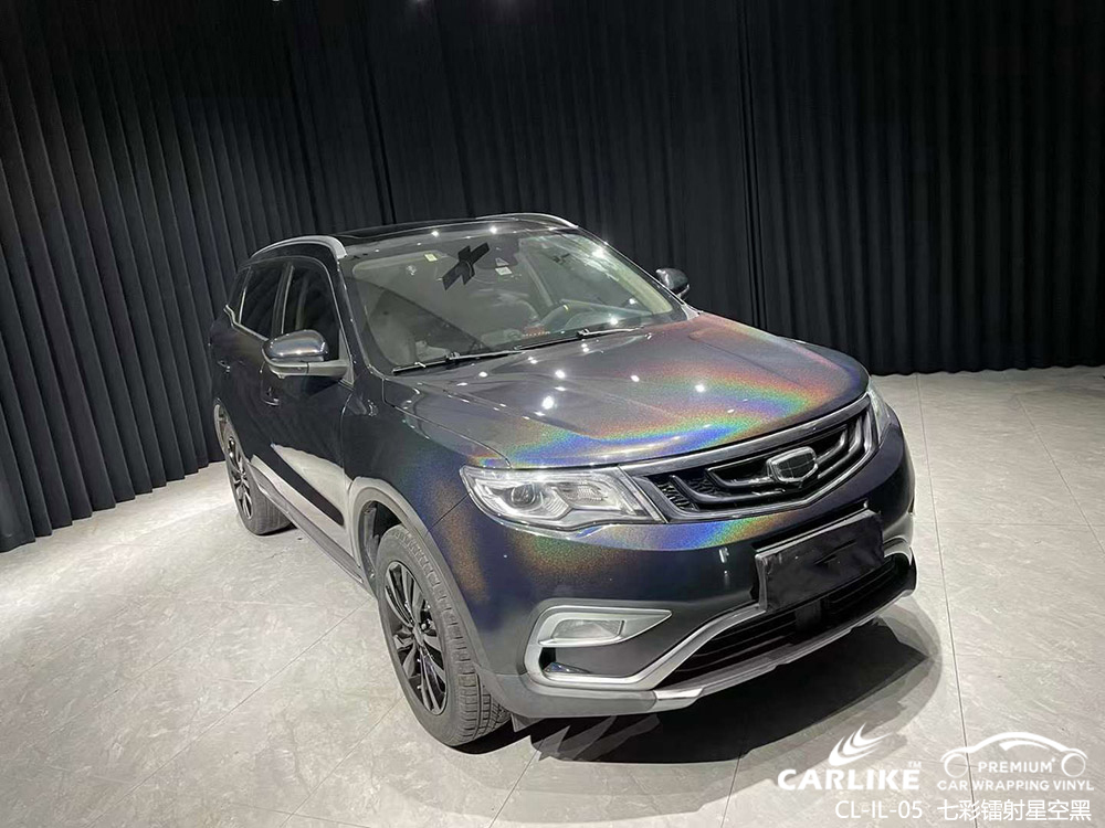 CARLIKE卡莱克™CL-IL-05凯迪拉克七彩镭射星空黑汽车贴膜