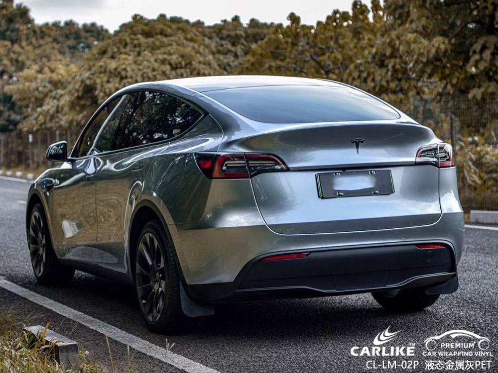 CARLIKE卡莱克™CL-LM-02P特斯拉液态金属灰汽车改色