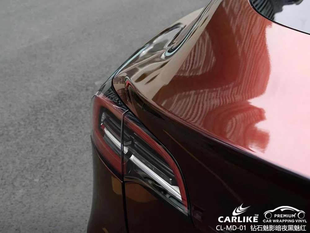 CARLIKE卡莱克™CL-MD-01特斯拉钻石魅影暗夜黑魅红汽车改色