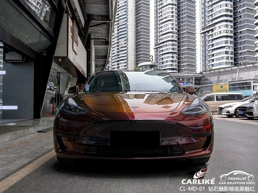 CARLIKE卡莱克™CL-MD-01特斯拉钻石魅影暗夜黑魅红汽车改色