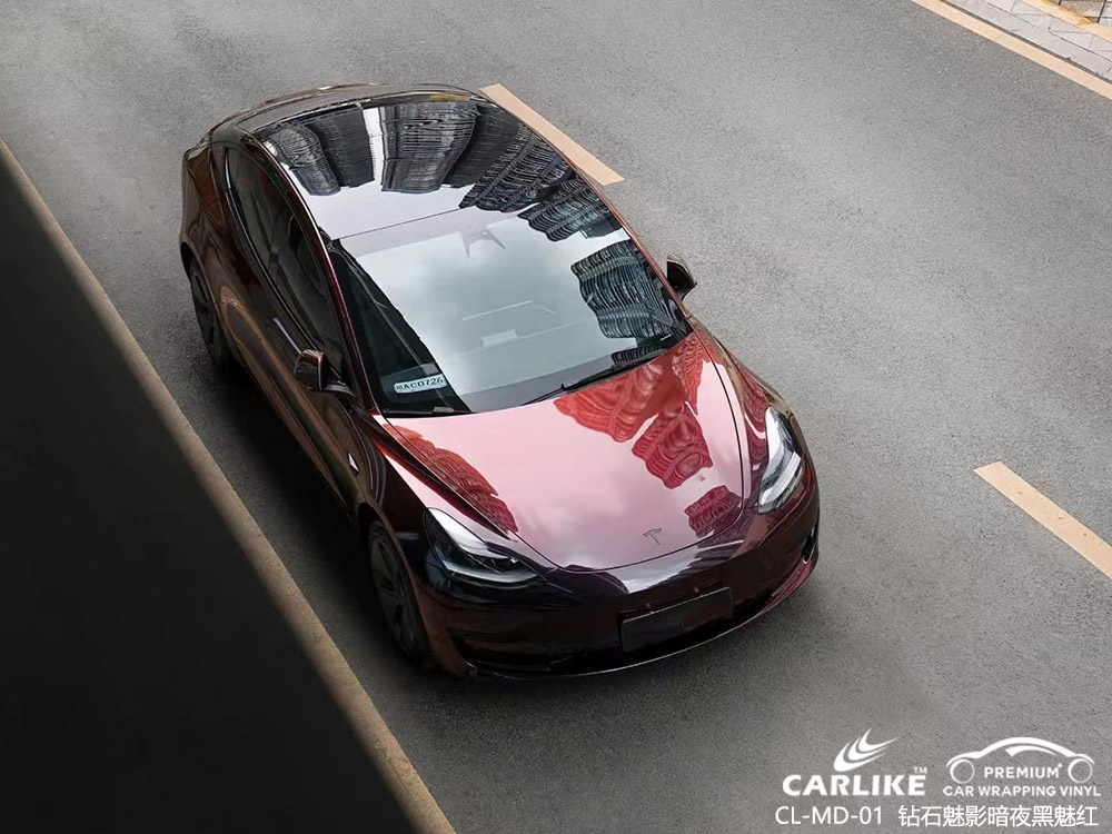 CARLIKE卡莱克™CL-MD-01特斯拉钻石魅影暗夜黑魅红汽车改色