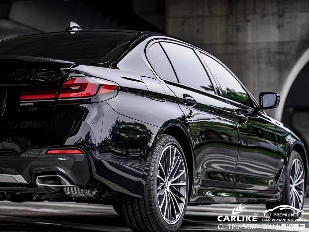 CARLIKE卡莱克™CL-TPU-5007宝马TPU水晶钢琴黑全车贴膜