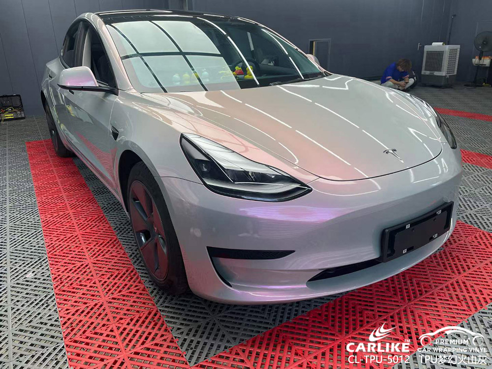 CARLIKE卡莱克™CL-TPU-5012特斯拉TPU梦幻火山灰全车贴膜