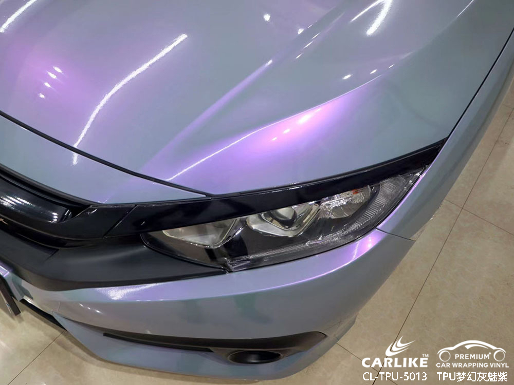 CARLIKE卡莱克™CL-TPU-5013本田TPU梦幻灰魅紫整车贴膜