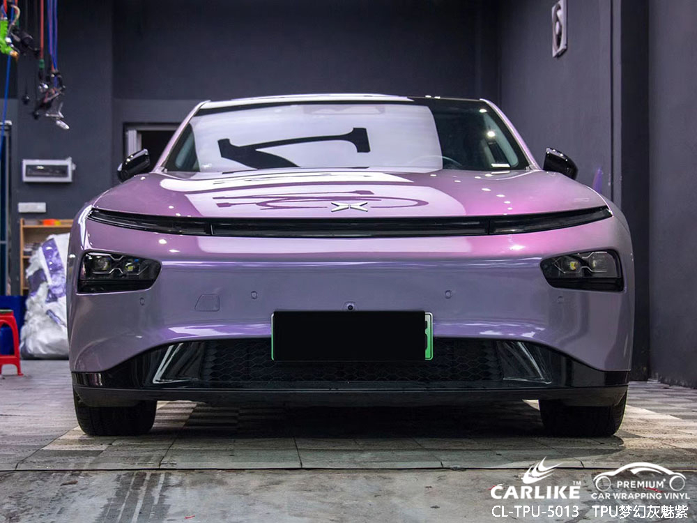 CARLIKE卡莱克™CL-TPU-5013小鹏TPU梦幻灰魅紫汽车改色