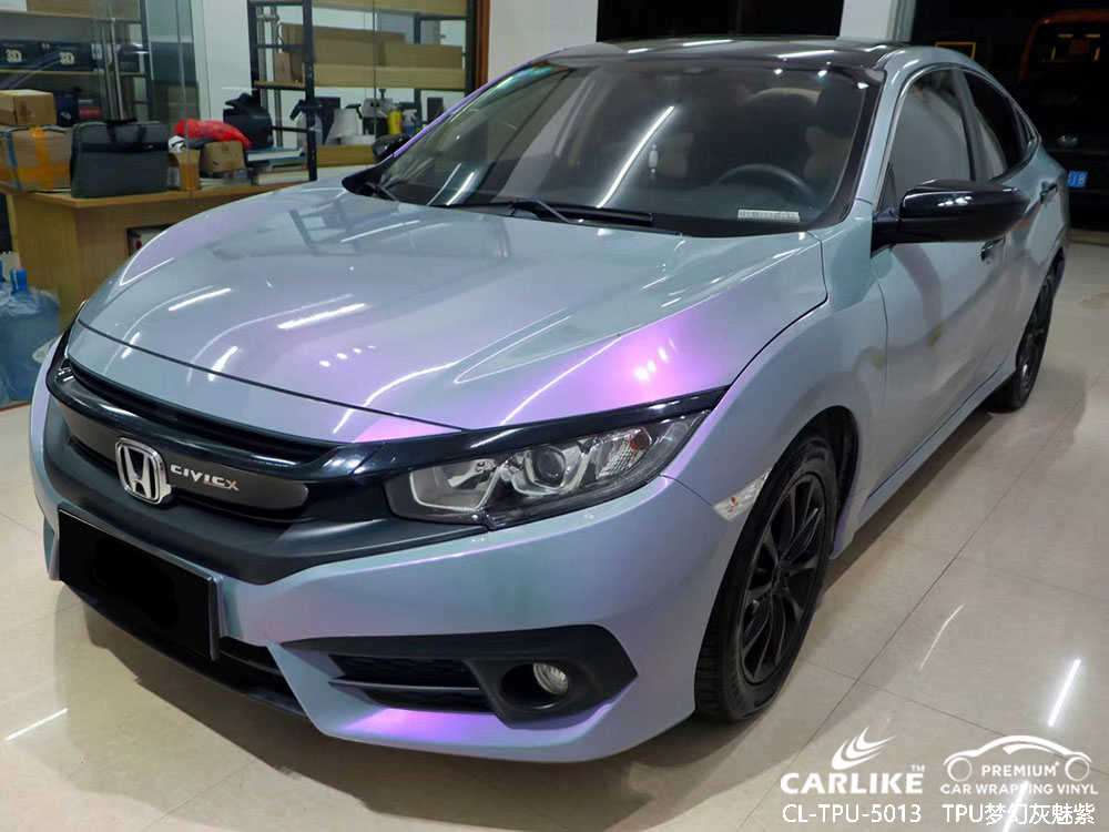 CARLIKE卡莱克™CL-TPU-5013本田TPU梦幻灰魅紫整车贴膜