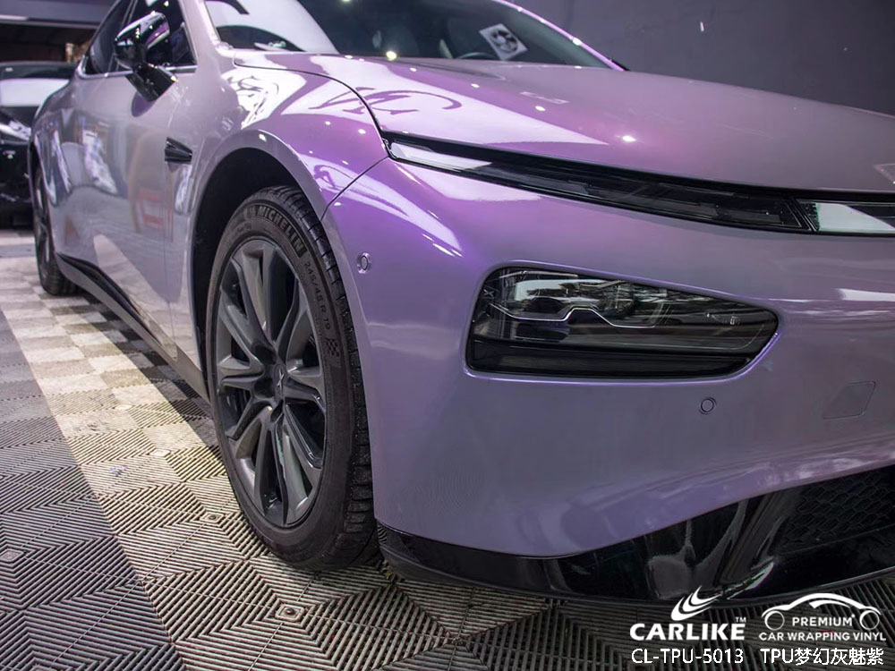 CARLIKE卡莱克™CL-TPU-5013小鹏TPU梦幻灰魅紫汽车改色
